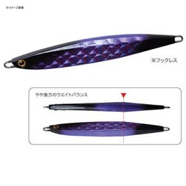 Palms HS-200# Hexer Saber, 7.1 oz (200 g), Bull Pin