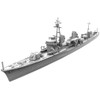 Yamashita Hobby 1/700 Ship Model Series Special Destroyer I Type