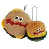 Skater BACH1 Burger Conx Mascot Keychain with Ball Chain