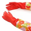 dependable 2 Pair Decorative Lined Latex Dish Washing Gloves with