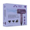 Sutra Beauty SB2 Accelerator 2000 Blow Dryer, New In Box