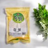 Sweet Rice Sticky Rice Glutinous Short Rice Rich in Fibers