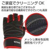 Training Gloves, Muscle Training Gloves, Wrist Wraps, Gym, Pull Ups,