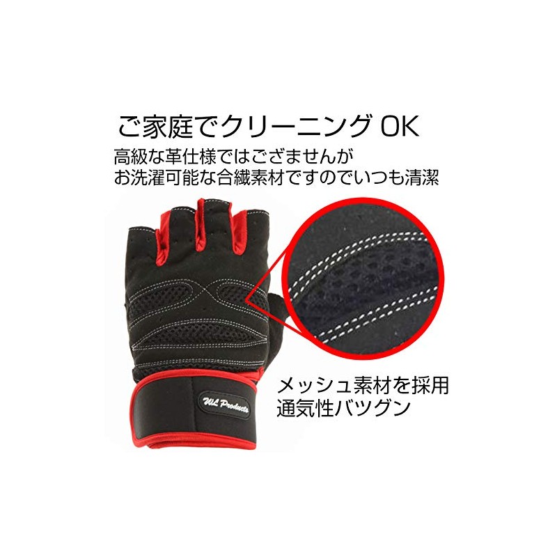 Training Gloves, Muscle Training Gloves, Wrist Wraps, Gym, Pull Ups,