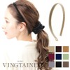 Vingtaine HK-104-BK Black Velvet Thin Head Accessory Head Dress Catuosha