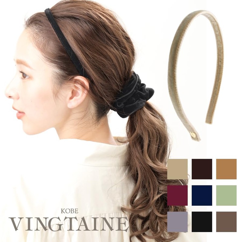 Vingtaine HK-104-BK Black Velvet Thin Head Accessory Head Dress Catuosha