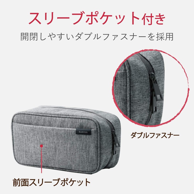 Elecom BMA-GP14GY Gadget Pouch, Large Capacity, Freestanding, Travel, Business Trips,