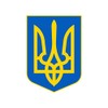 Ukraine Coat of Arms Iron on DIY Screen Print Transfer