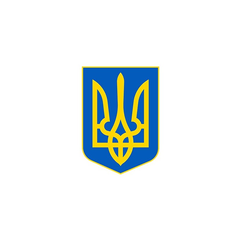 Ukraine Coat of Arms Iron on DIY Screen Print Transfer