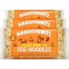 Manischewitz Farfalle Pasta | Large Bow Tie Egg Noodles 7oz