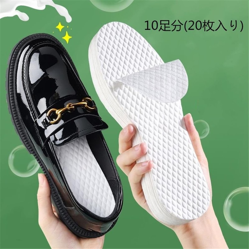Insoles (10 pairs of 20 pieces) Disposable, Can be worn