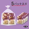 Domestically Produced, Minna no Yasai Sasagaki Burdock, 5.3 oz (150