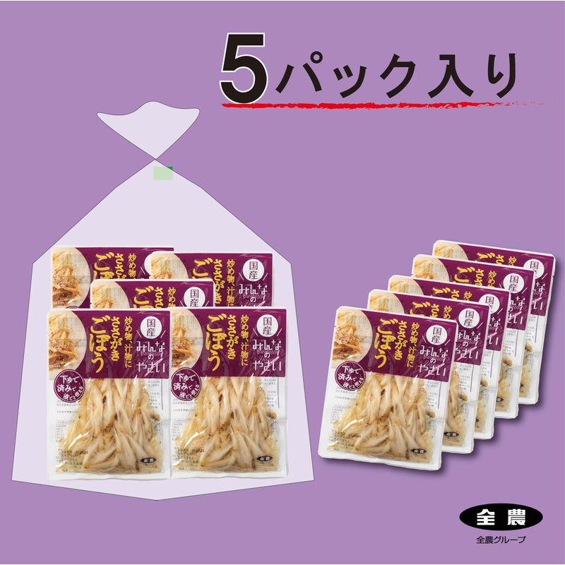 Domestically Produced, Minna no Yasai Sasagaki Burdock, 5.3 oz (150