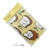 Face Towel [Onion] Print Long Towel - Okaki Series