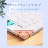 VIVIZHWH Triangle Clip, Corner Clip, Conner Clip, Office Supplies, Corner