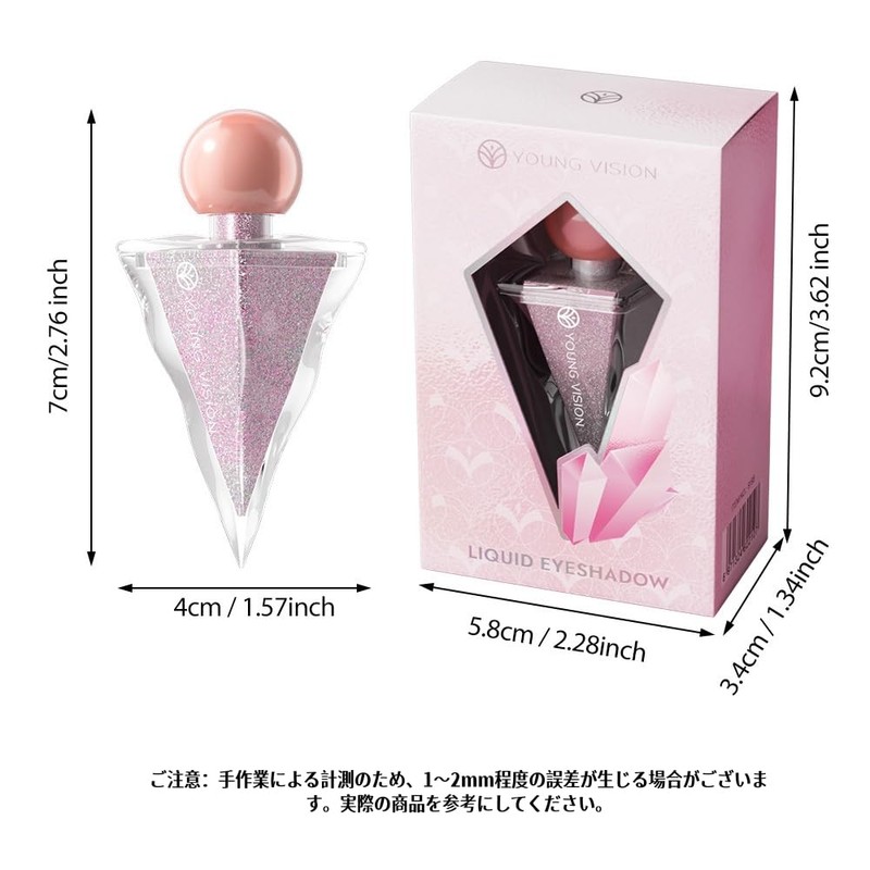 LiangNiShi Liquid Eye Shadow, Glitter, Tear Bag Makeup, Liquid Eye