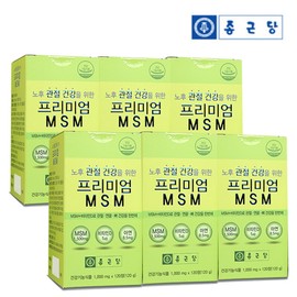 Chong Kun Dang Premium MSM 120 tablets, 6 packs, a total of 12 months’ worth of MSM / 종근당 프리미엄 엠에스엠 120정 6통 총12개월분 MSM