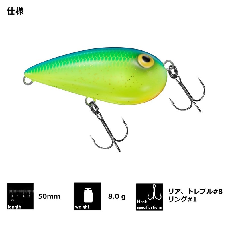 DAIWA Almond Lure, Black