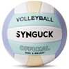 SYNGUCK Volleyball No. 5 Soft Volleyball Soft Volleyball PU Leather