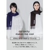 cumaco C-A0011B Scarf, 25 Colors, 100% Cashmere, Plain, Solid, Unisex,