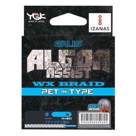 エックスブレイド(X-Braid) GALIS ALGON ASSIST PET IN TYPE 6Mハンガーパック ブルー 100LB(8号)