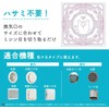 Toyo Aluminum Dust Removal Filter, Ventilation Fan, Just Stick On,