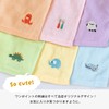 Bloom Taoru Plon, Set of 3, Oriko Towel, Kids' Apron,