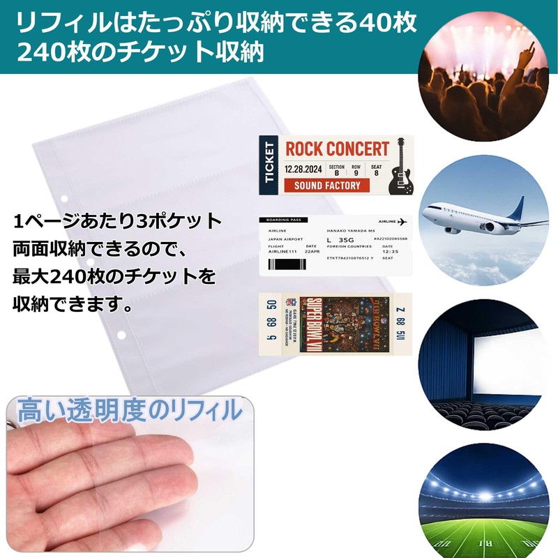 Anopono Ticket Holder, Ticket File, Storage File, Ticket Storage, Large