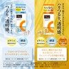 Obagi Obagi C Enzyme Face Wash Powder DP