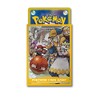 Pokemon Center Original Pokemon Card Game Deck Shield HISUI DAYS