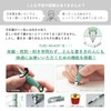 Sailor Fountain Pen TUZU Tsuzu ADJUST Fountain Pen Adjust Self-Package