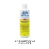 ノルバサン シャンプー 0.5 (236ml)