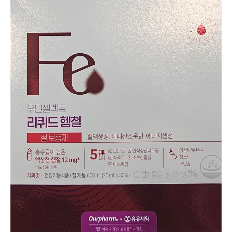 Microalgae RTZomega 3 60 capsules, 2 packs / 미세조류 알티지오메가3