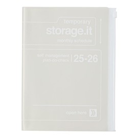 25SDR-H02-WH 2025 Planner Schedule Book, Starting March 2025, Monthly Block, A5 Size, Storage It, White, Marks