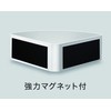 Asbel Bath Bathroom Lux MG Corner Rack (Magnet) White 12.2