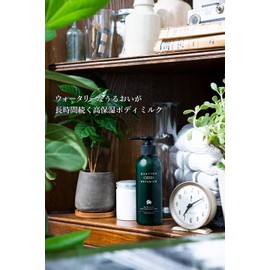 Quattro Botanico Body Cream, Lime & Blackberry Scent, Moisturizing [Botanical Body Treatment Milk] Pump, For dry and sensitive skin, Men's, Unisex, Additive-free, Aroma, For men, For the whole body, Moisturizing cream, Skin care, 180ml