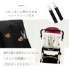 Shaelyka Super Cute Bear Embroidered Mother's Bag, Tote Bag, Ultra