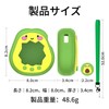 たまごっちパラダイス ケース 全面保護 キズ防止 耐衝撃 防塵 生活防水 かわいい 柔らかい サイドボタンカバー