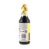Kikkoman Yuzu Ponzu Sauce, Citrus Seasoned Dressing & Sauce, 10