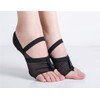 Women's Full Body Dance Foot Undies Lyrical Skin Shoes Mesh