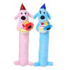 Multipet Birthday Loofa Toy Toy Dogs