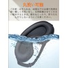 3D Shape Eye Mask for Sleep, Blindfold, Good Sleep, Breathable,