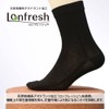 Clinical Utility 繊 Pleated Pool 5 Full Toe Socks Women's