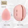 OSHAMY Makeup Sponge, Overwhelming Coverage Even Thin, Puff Case, Makeup