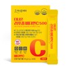 Better Vita Special composition of Better Liposome Vitamin C 500mg