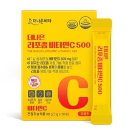 Better Vita Special composition of Better Liposome Vitamin C 500mg 30 packets + 1 skin soothing mask pack / 더나은 리포좀 비타민씨 500mg 30포 + 피부 진정 마스크팩 1매 세트 특별구성