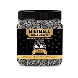 MINI MALL SUPER MARKET Indian Edible Roasted Clay/Bhutdo/Khadi/Mitti/Butter Soil Manure/Roasted Nakumatt Clay (800 Gm), Gray