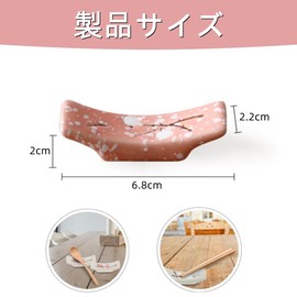 Chopsticks Rest, Set of 8, Cute, Stylish, Chopsticks Pillow, Chopstick Stand, Cutlery Stand, Plum Bossam, Japanese Style, Japanese Pattern, Pottery, Funny, Chopsticks Rest, Restaurant, Ryokan,