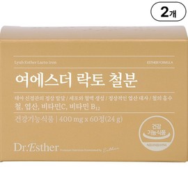 Directly managed by head office Yeo Esther Lacto Iron l Non-heme iron / 본사직영 여에스더 락토 철분 l 비헴철 X 엽산 X 비타민 2종 l, 60정, 2박스