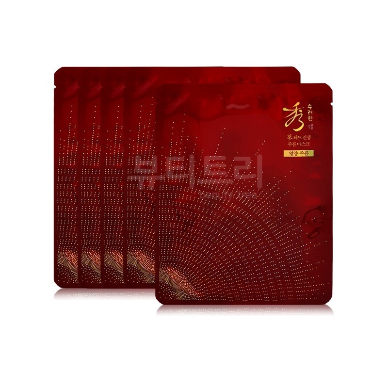 Beautiful Red Ginseng Wrinkle Mask 30ml X 5 sheets /